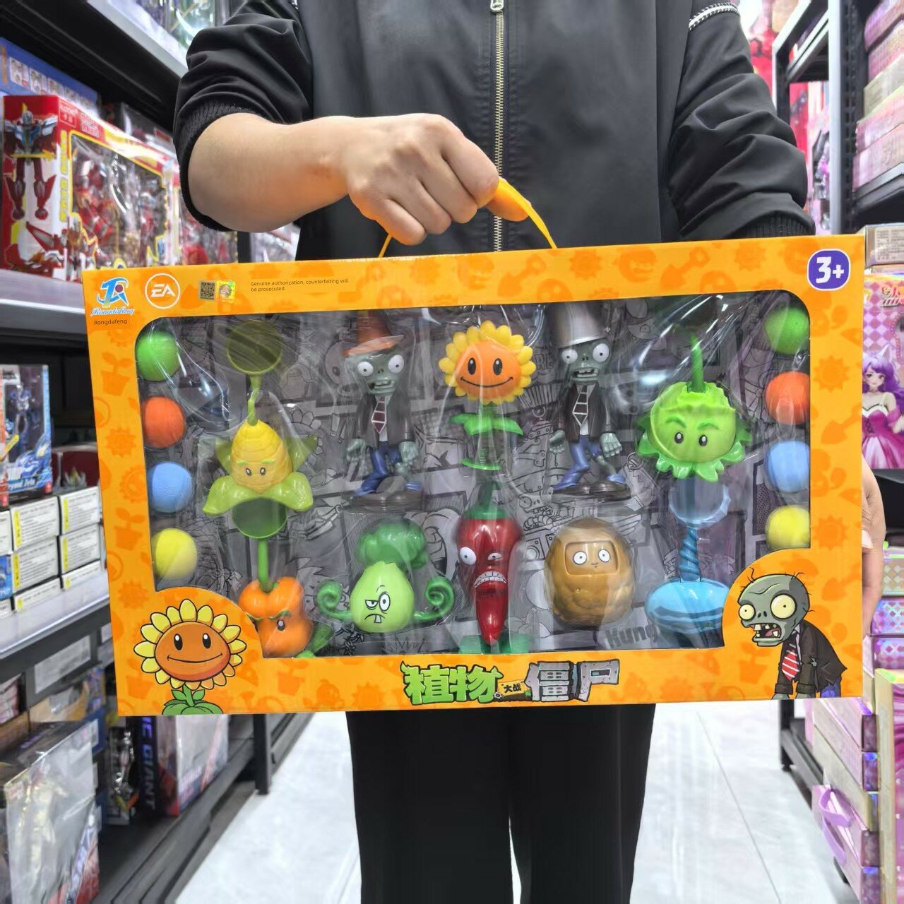 Набор Капуста и Перец с железным бочкой против зомби, игрушки Plants vs Zombies для детей