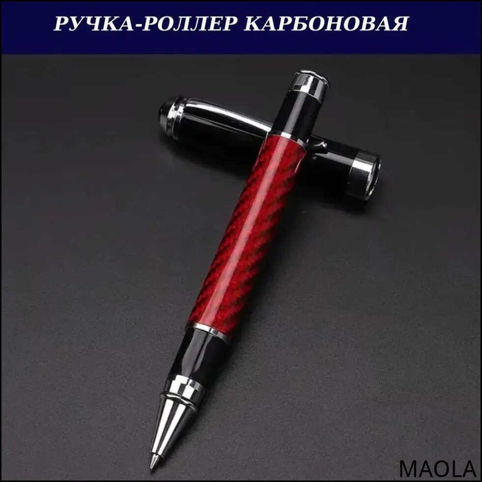 Ручка Роллер, толщина линии: 0.5 мм, цвет: Голубой, Синий, 1 шт.
