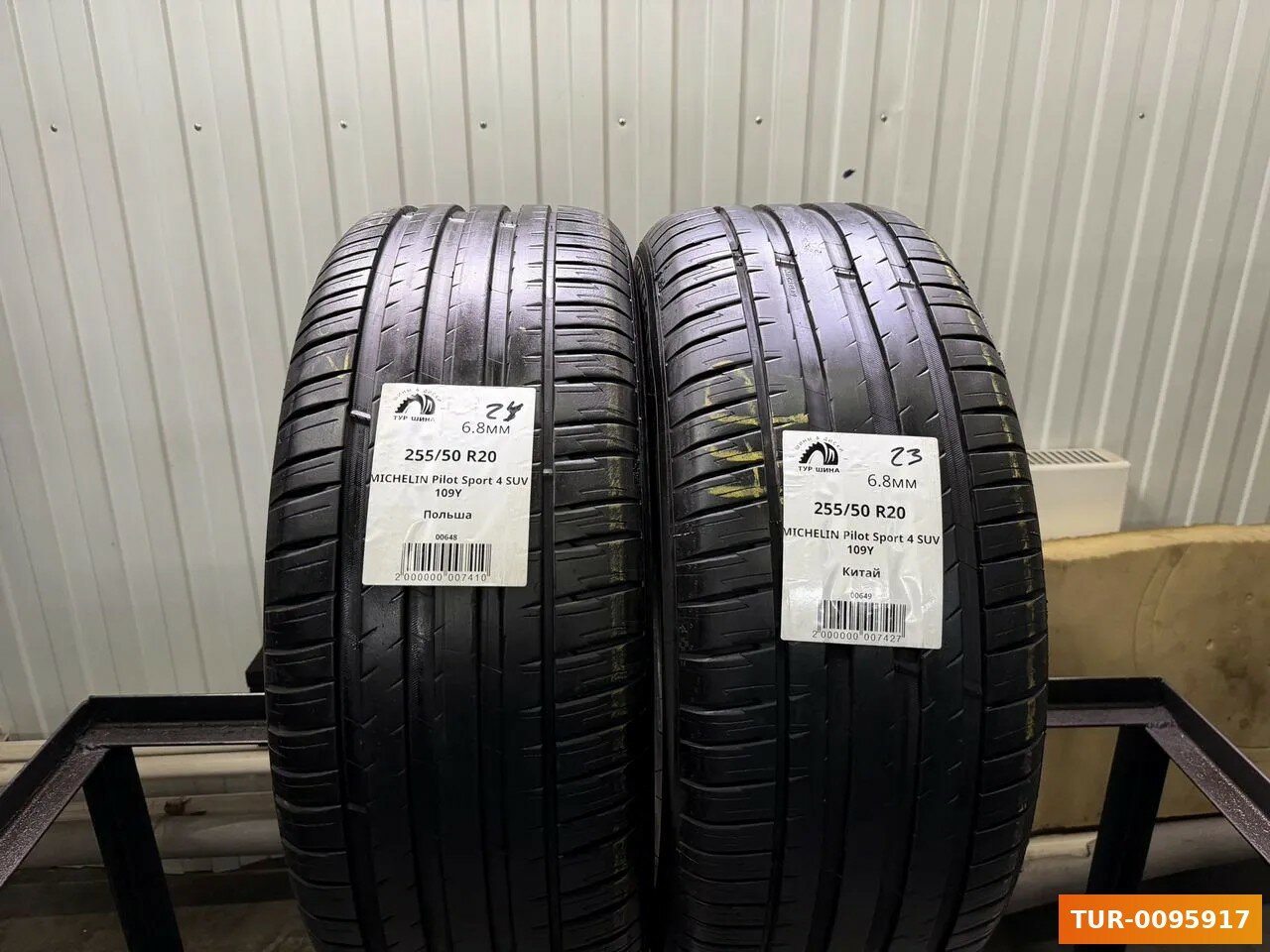Комплект (2 шт) летних БУ шин Michelin Pilot Sport 4 SUV 255/50 R20 25% износ 8375146863