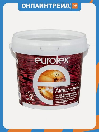 Изображение товара Защитно-декоративное покрытие для дерева Eurotex Аквалазурь, полуглянцевое, 0,9 кг, белое
