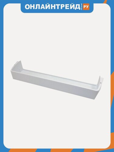 Изображение товара Полка VB Parts VBPARTS на дверь для холодильника Атлант Минск 301543105800