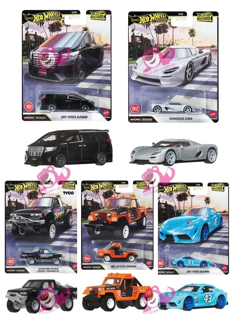 Машинка Mattel Hot Wheels Premium 1/64 GJT68 Boulevard ,5 шт. в комплекте