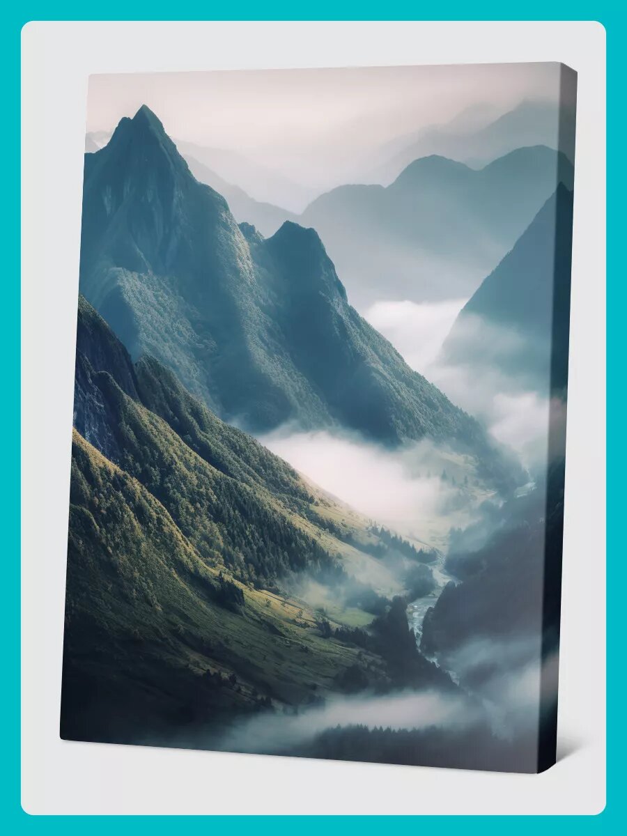 Картина на стену Природа 30х40 см