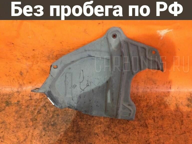 Защита ДВС Лево / Перед с пробегом Nissan Liberty RM12