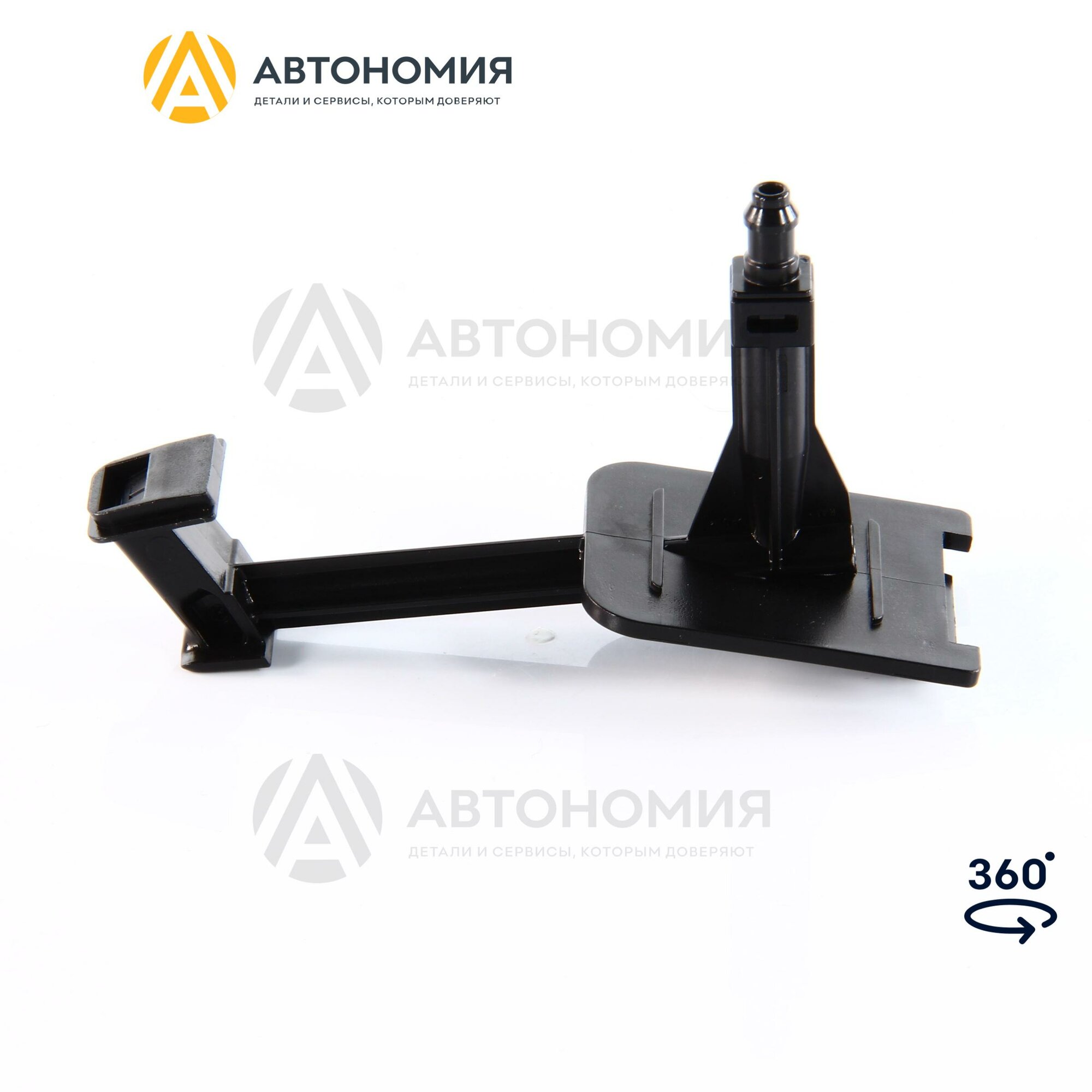 Форсунка стеклоомывателя заднего стекла Mercedes-Benz A 166 860 07 47