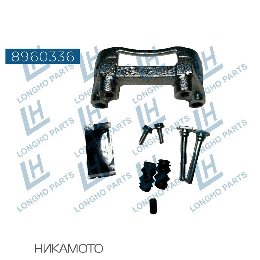 LONGHO 8960336 Кронштейн тормозного суппорта зад. лев./прав. Ford MONDEO III Turnier (