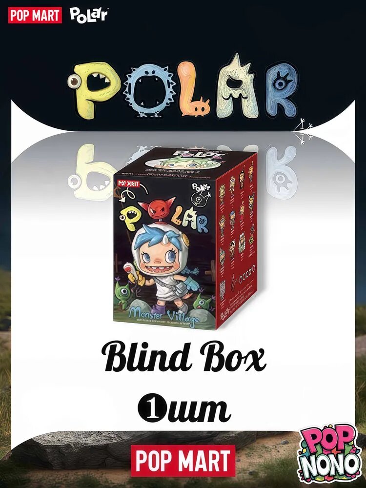 Коллекционная POP MART POLAR Season 3 Monster Village Series Figures, Decorations, Gifts