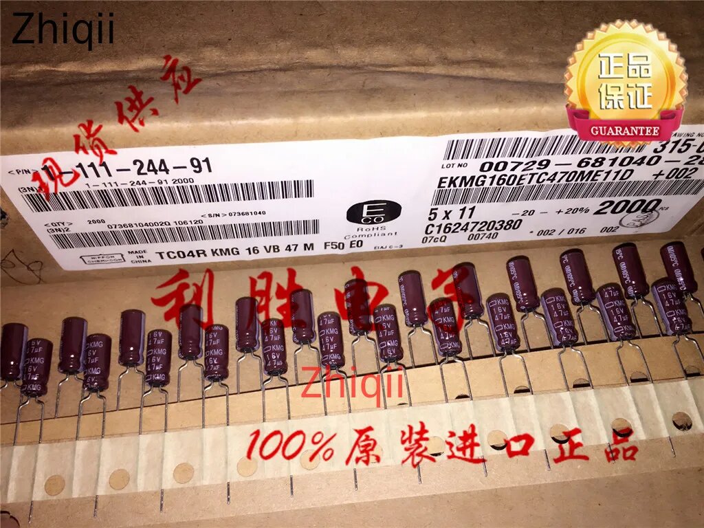 Конденсаторы NIPPON CHEMI-CON 47 мкФ 16 В, 20шт
