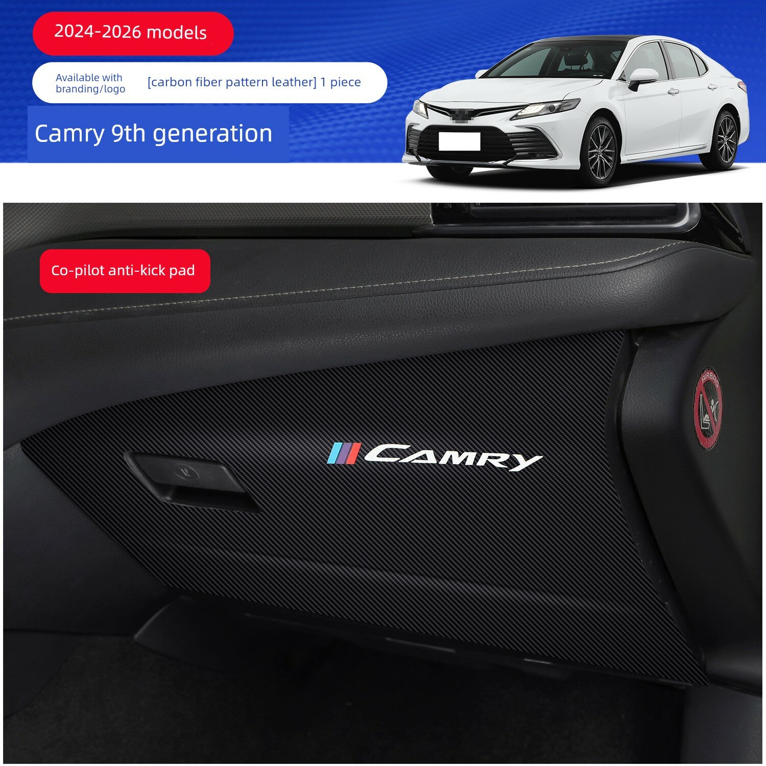 Наклейка для подлокотника Toyota Camry 9-го поколения 2024-2026, 1 шт, с логотипом