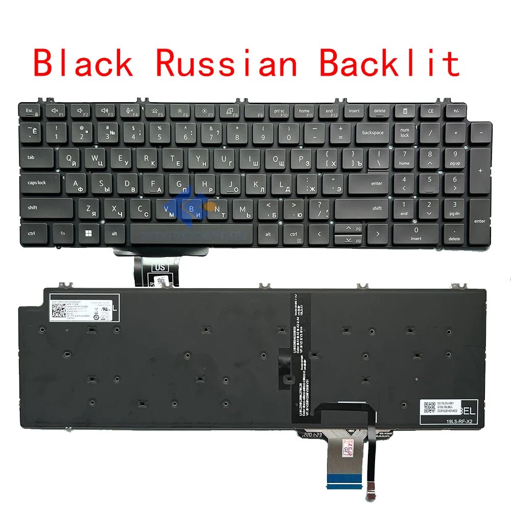 Клавиатура Ru Backlit для Dell Precision 7550 7560
