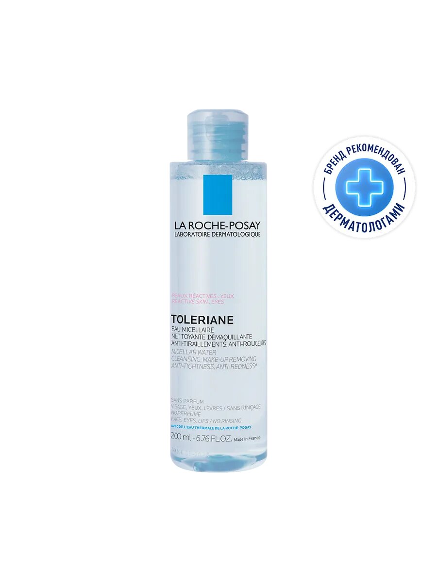 La Roche-Posay Toleriane Мицеллярная вода для чувствительной кожи лица и глаз склонной к аллергии 200 мл 1 шт