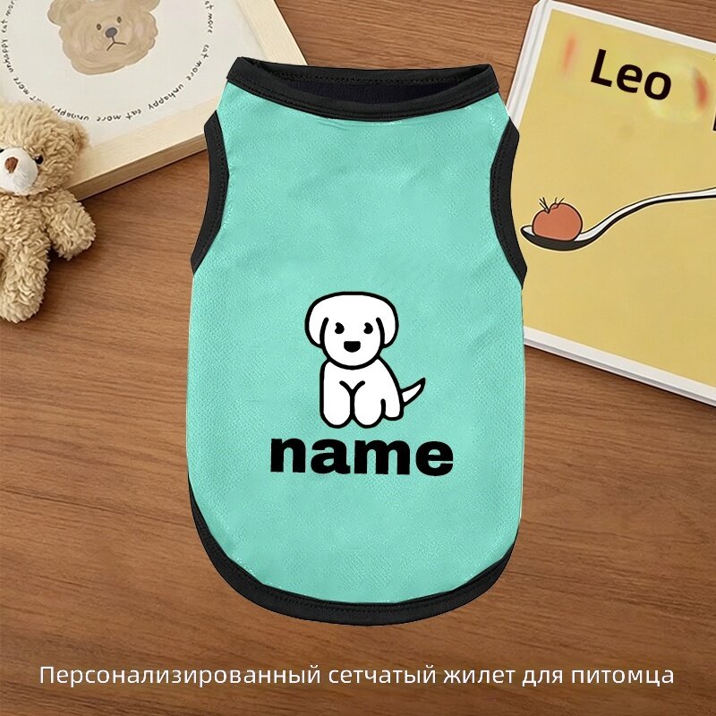 Жилет для собак летний сетчатый с линейным рисунком щенка и возможностью нанесения имени, для прогулок, мелкие и средние породы, размер L, светло-зеленый