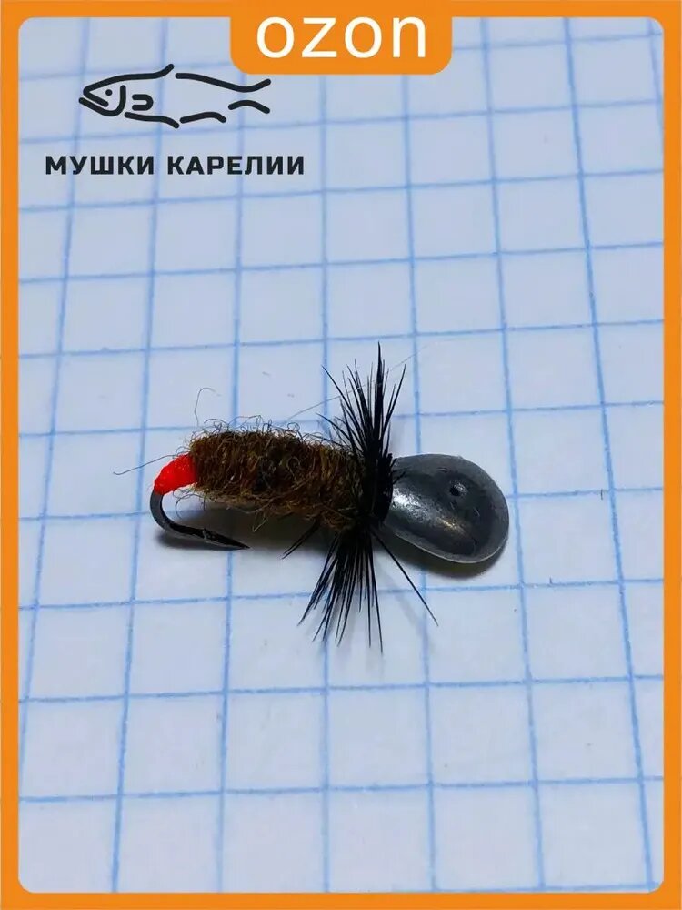 Мормышка, 0.8 г — фото 1