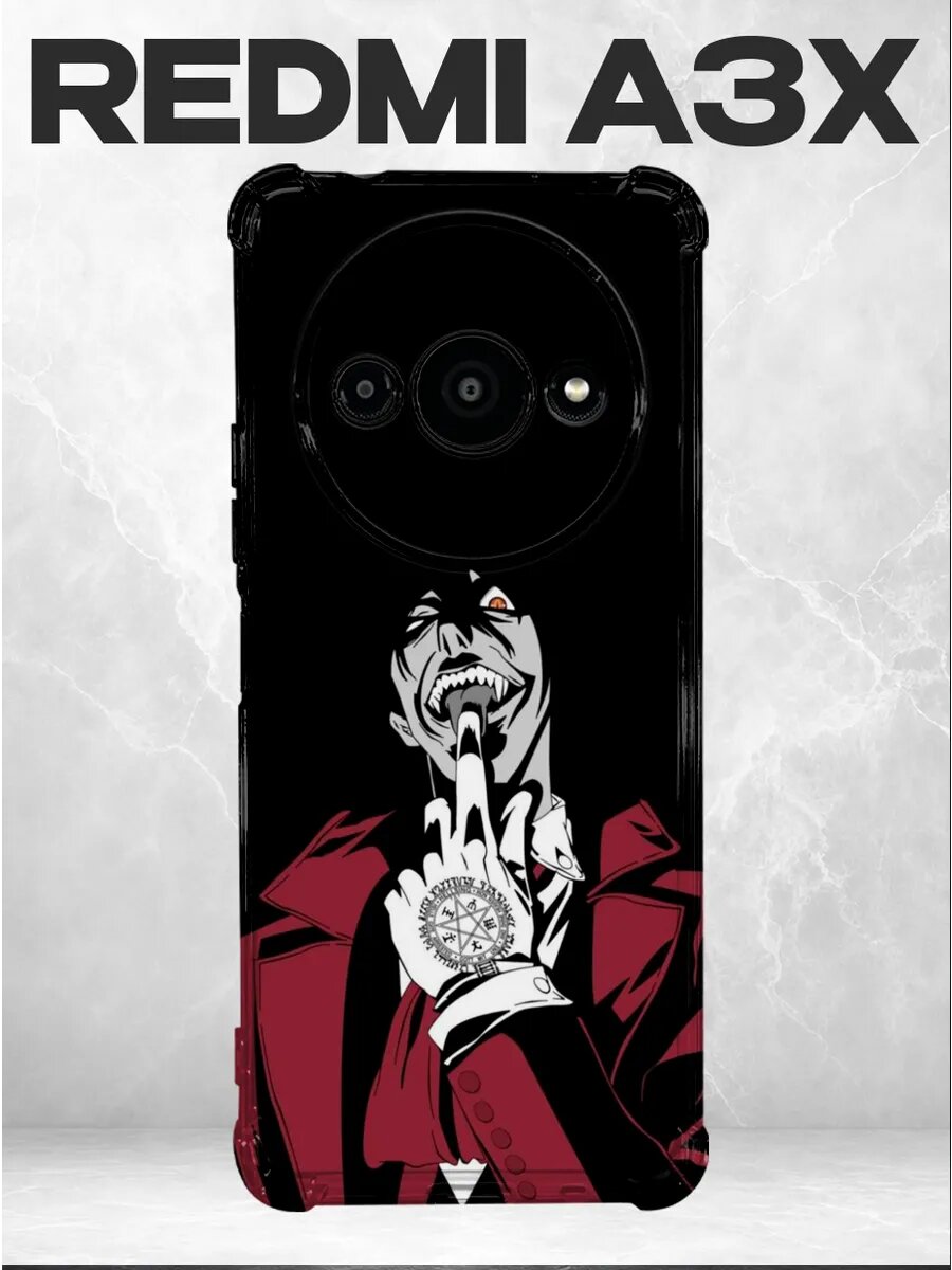 Чехол на Redmi A3/A3X Хеллсинг Алукард красный