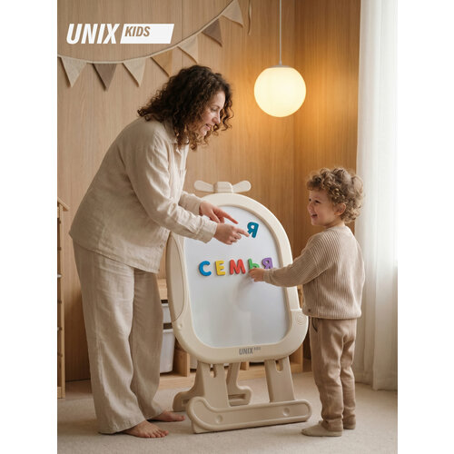 Мольберт детский UNIX Kids Helicopter, магнитно-маркерный, напольный, бежевый