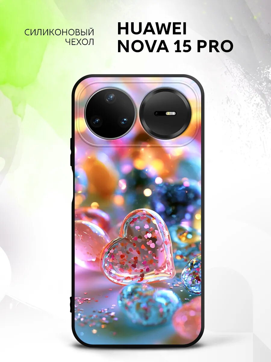 Чехол на Huawei Nova 15 Pro, Хуавей Нова 15 Про бампер, противоударный, с картинкой сердечки со стразами