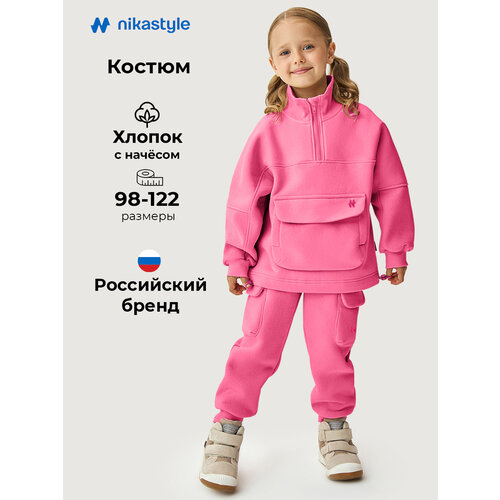 фото Комплект верхней одежды nikastyle размер 116-60, , розовый