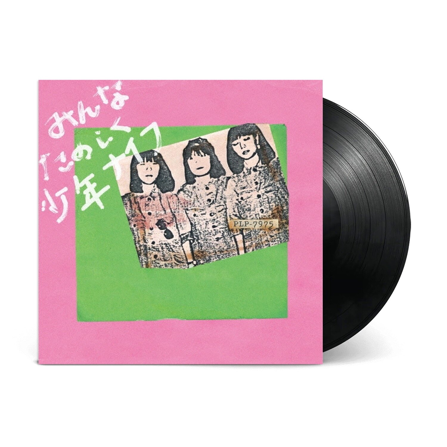Виниловая пластинка boy knife - minnatanoshikushounennaifu (Vinyl, LP, Limited Edition, 2025)