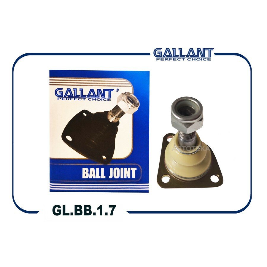 Опора шаровая Gallant ВАЗ 2101-2107 Иж 27175 нижняя GALLANT GLBB17