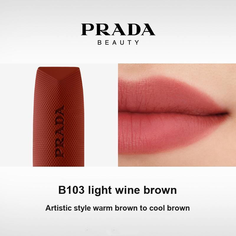 Помада PRADA — фото 1