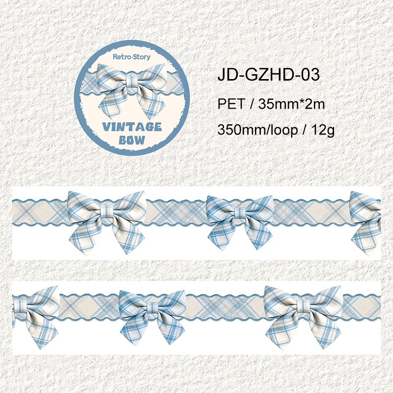 Изолента JIANWU Retro Bowknot Голубой, JD-GZHD-03