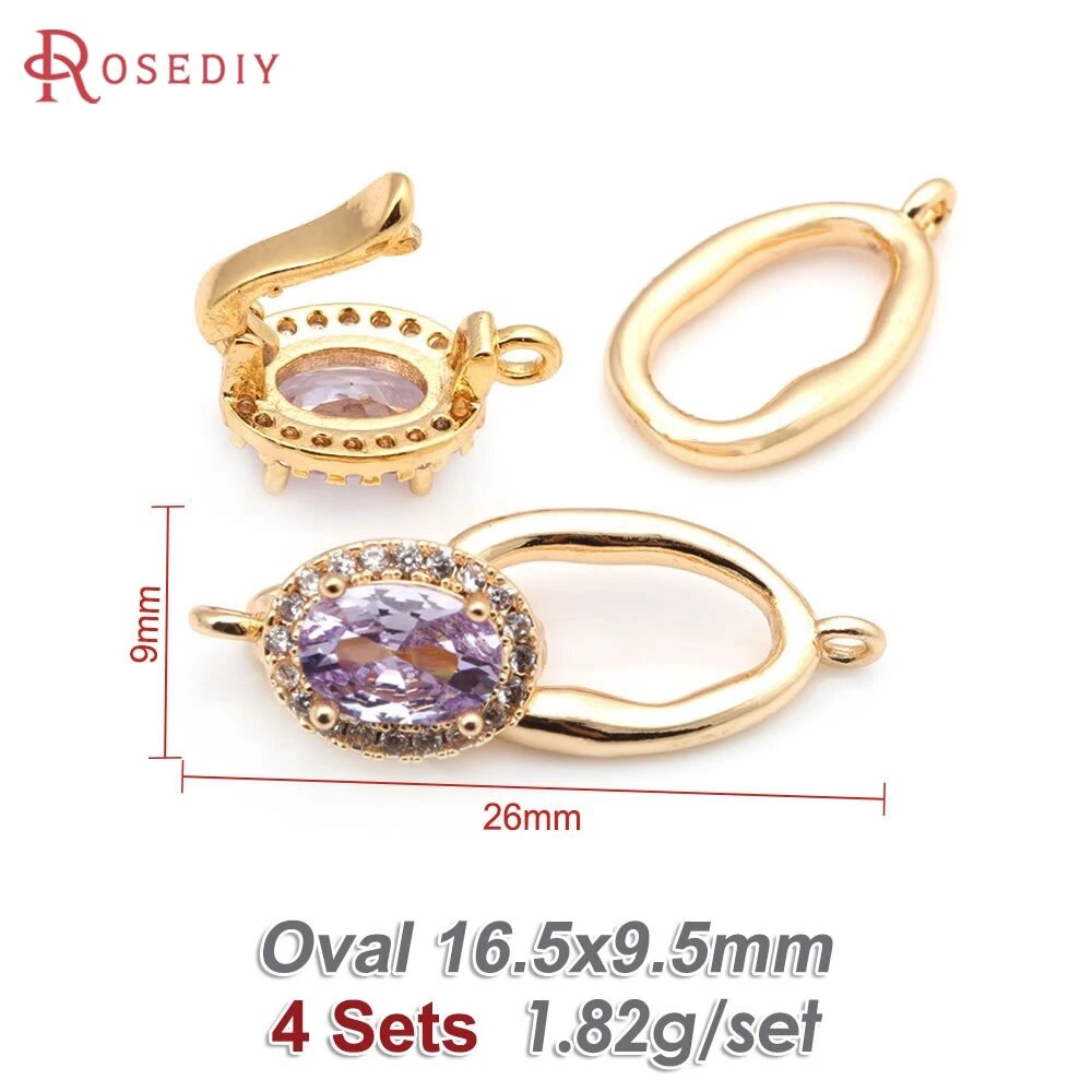 Соединители для ювелирных изделий Rosediy, 16.5x9.5 мм, золотистый, фиолетовый