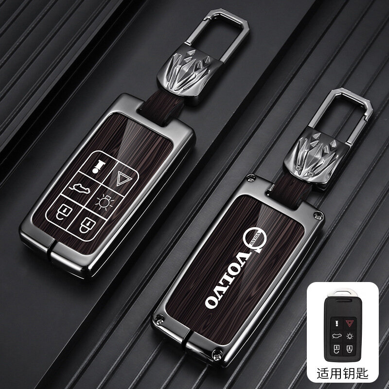 Чехол для ключа Volvo для моделей XC60/S60/V90/V40/V60/S40 - 6-кнопочный деревянный узор бежевый с металлическим