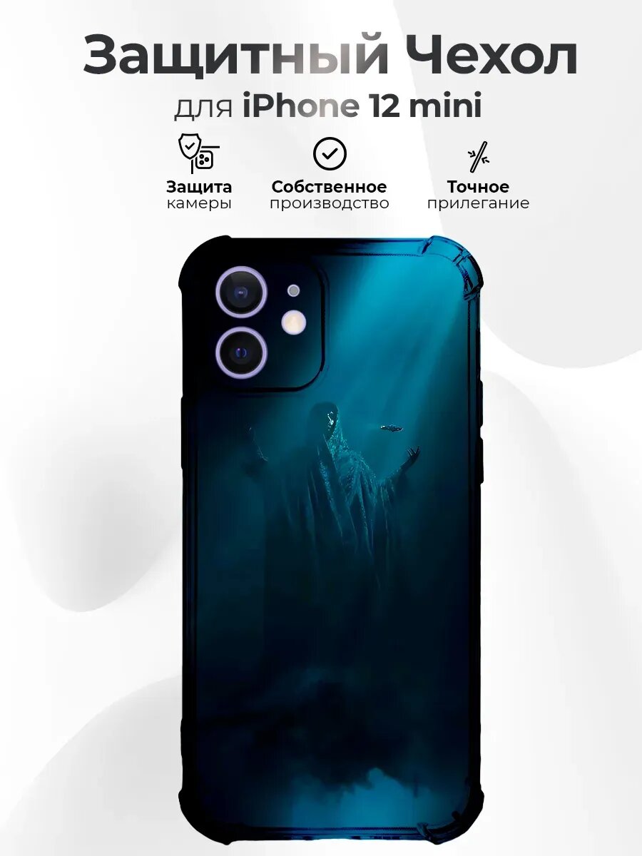 Чехол на IPHONE 12 MINI силиконовый с принтом Фараон