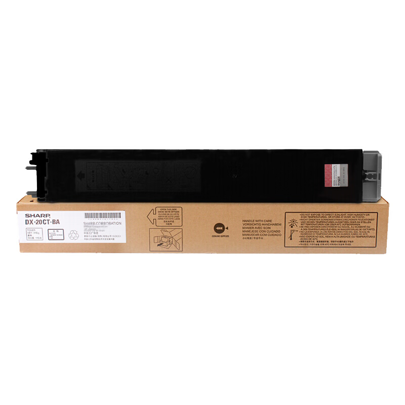 Xiapu SHARP DX-20CT Оригинальный черный тонер стандартной емкости Совместимость с моделями DX-2008UC/2508NC Примерно