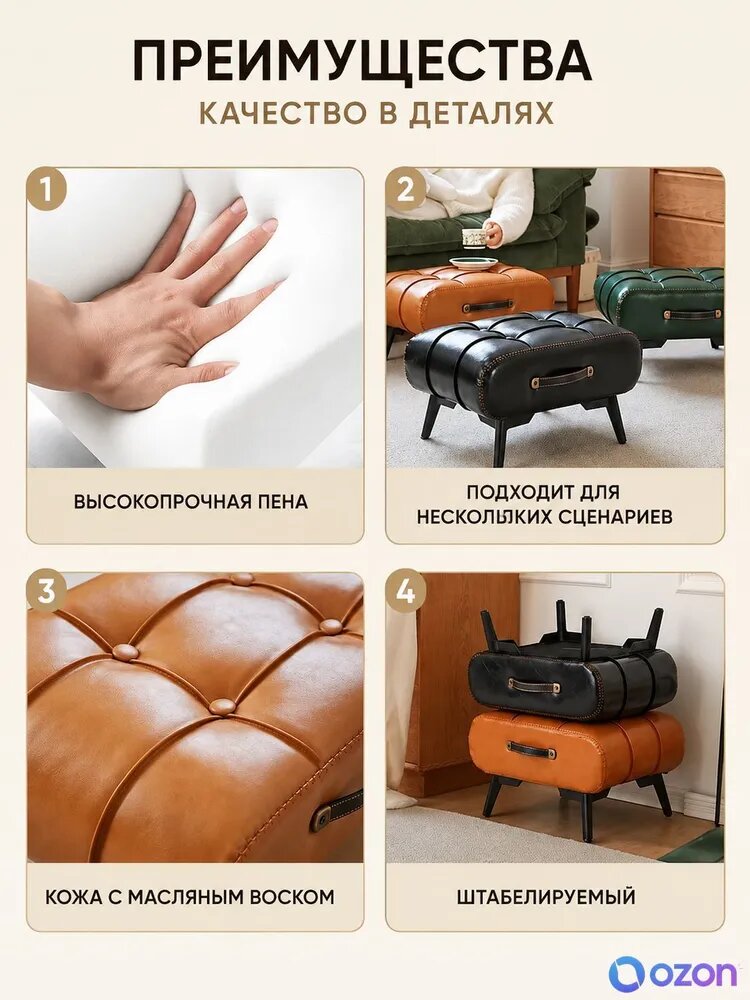 Табурет мягкий 40х30х34 см, экокожа, пена Memory Foam Delux, светло-серый, 1 шт — фото 1