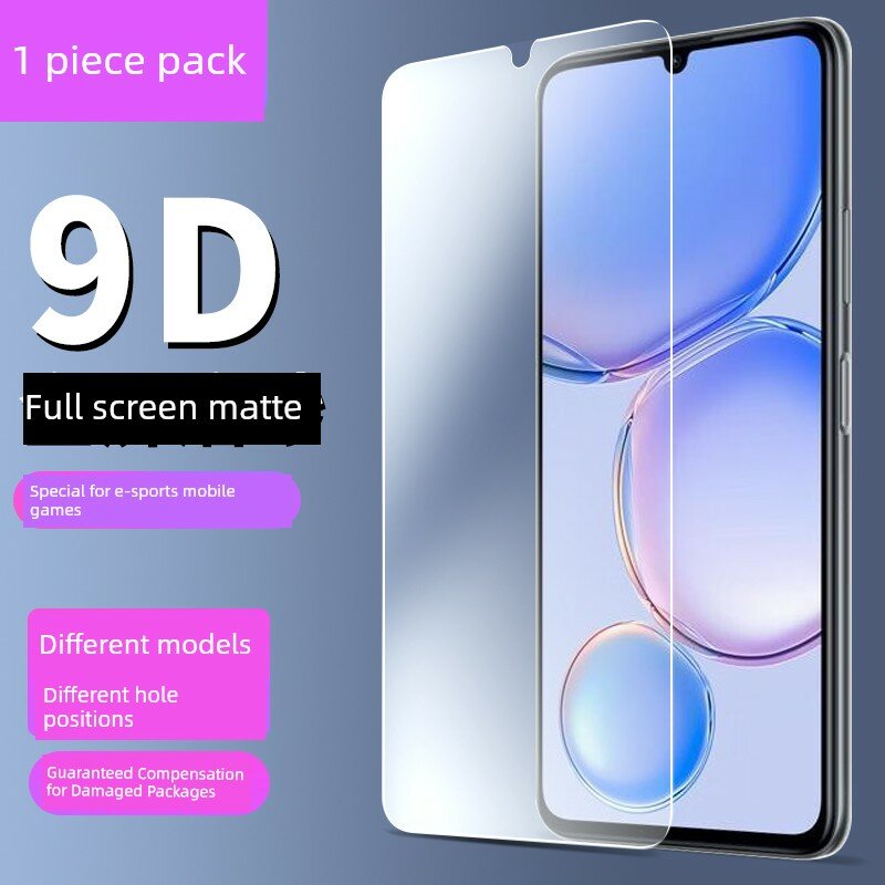 Huawei Enjoy 60 Pro Высокая четкость Матовый стеклянный защитный чехол - 1 шт. Полное покрытие Без белых краев