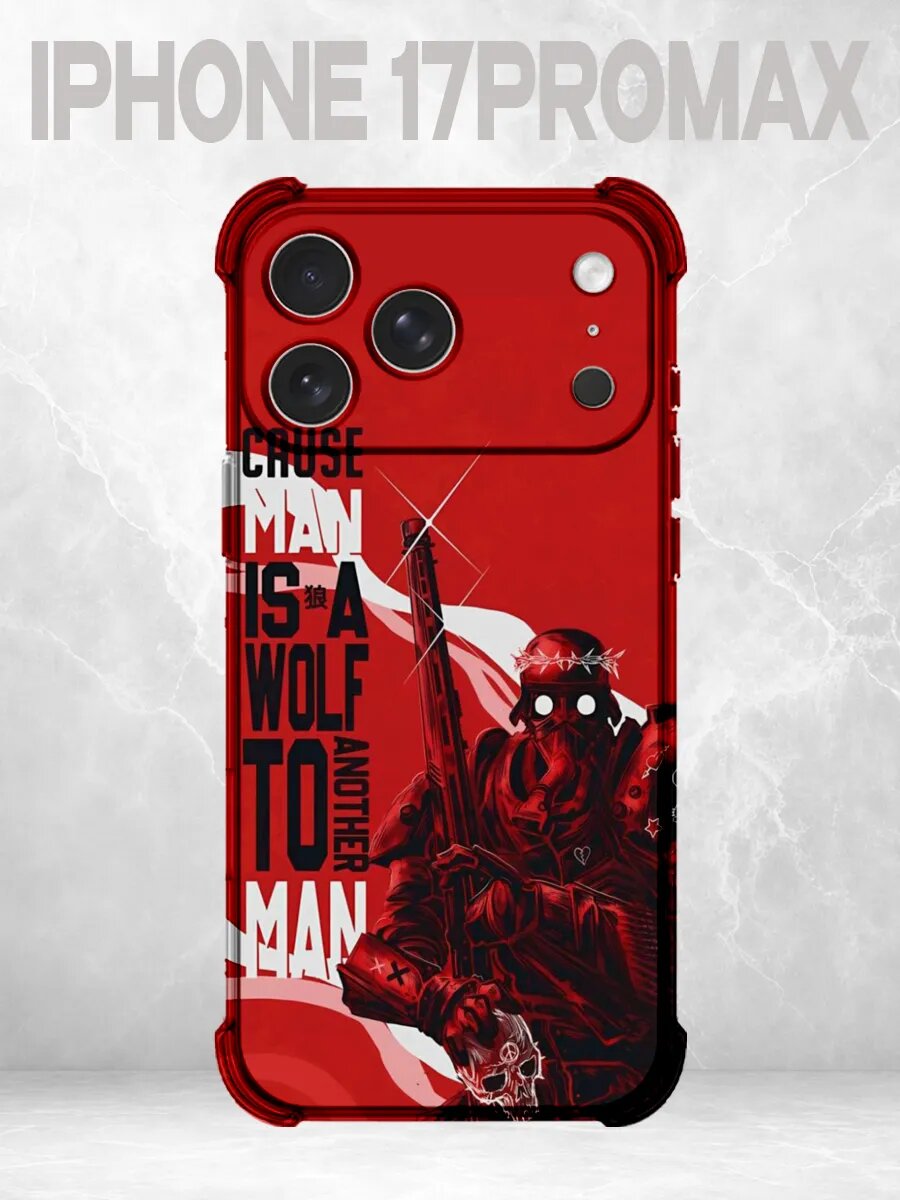 Чехол на iPhone 17 Pro Max Warhammer 40000 цитата WH40K