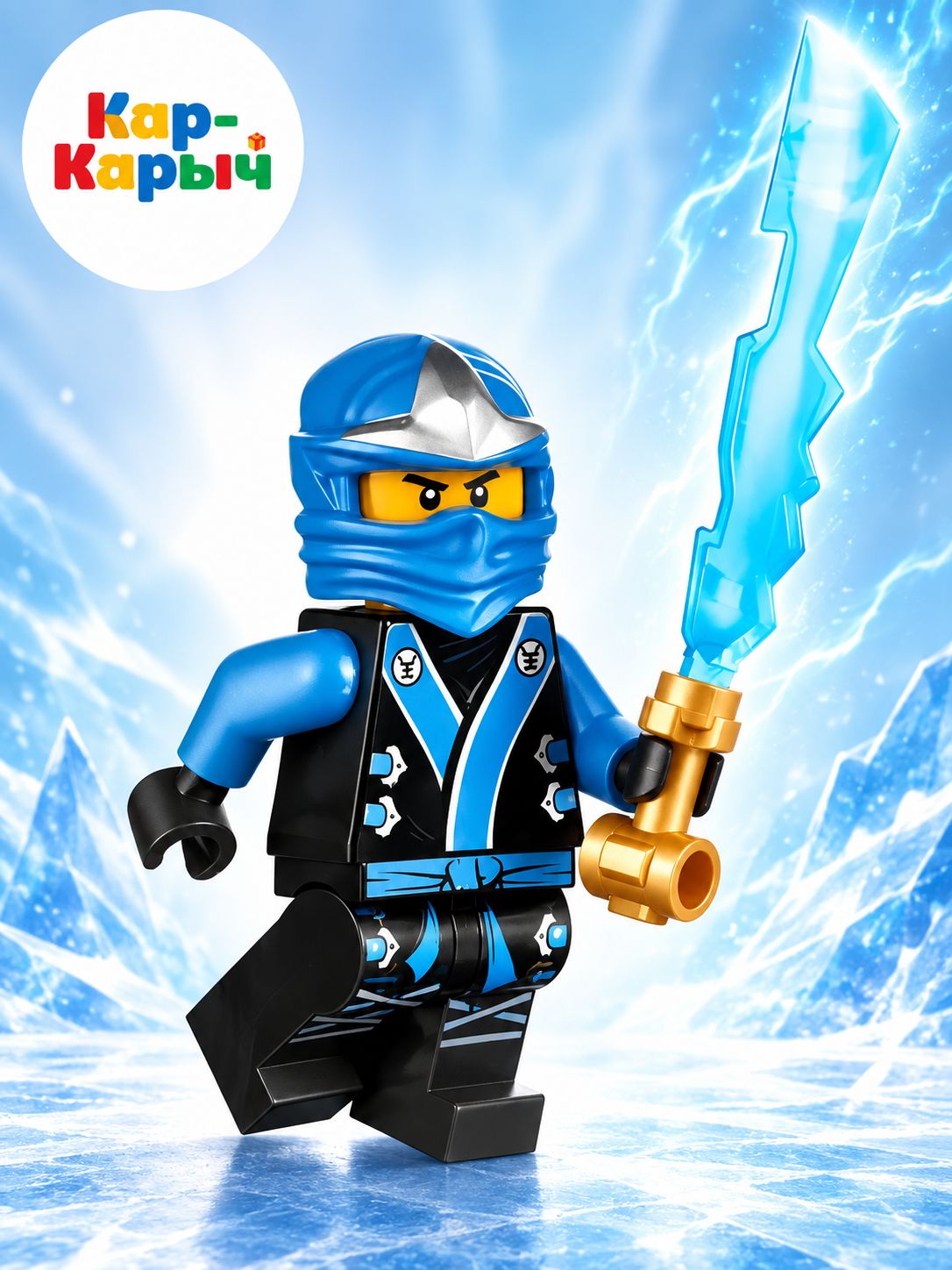Фигурка ниндзя в зелёном кимоно с золотыми мечами совместимая с LEGO