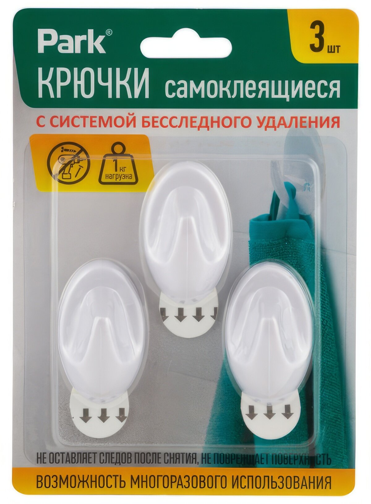 Крючок самоклеящийся PARK белый овал до 1кг 3шт