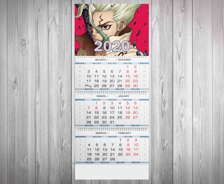 Календарь квартальный доктор стоун, DR. STONE 2020 год №20