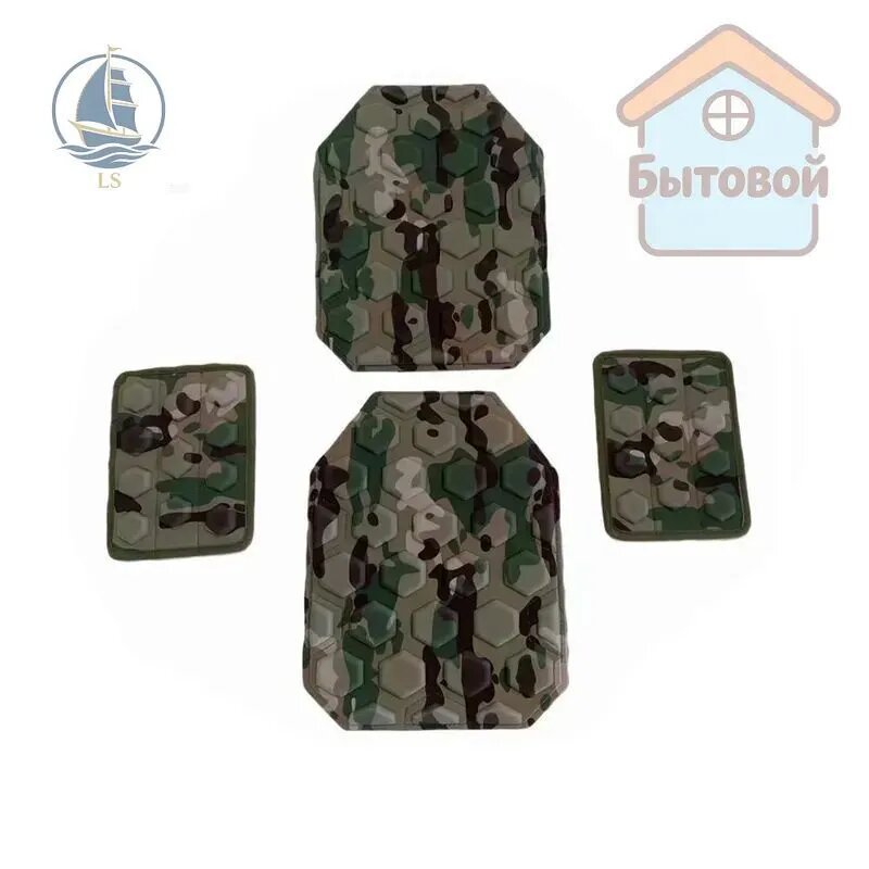 Комплект защиты для спорта