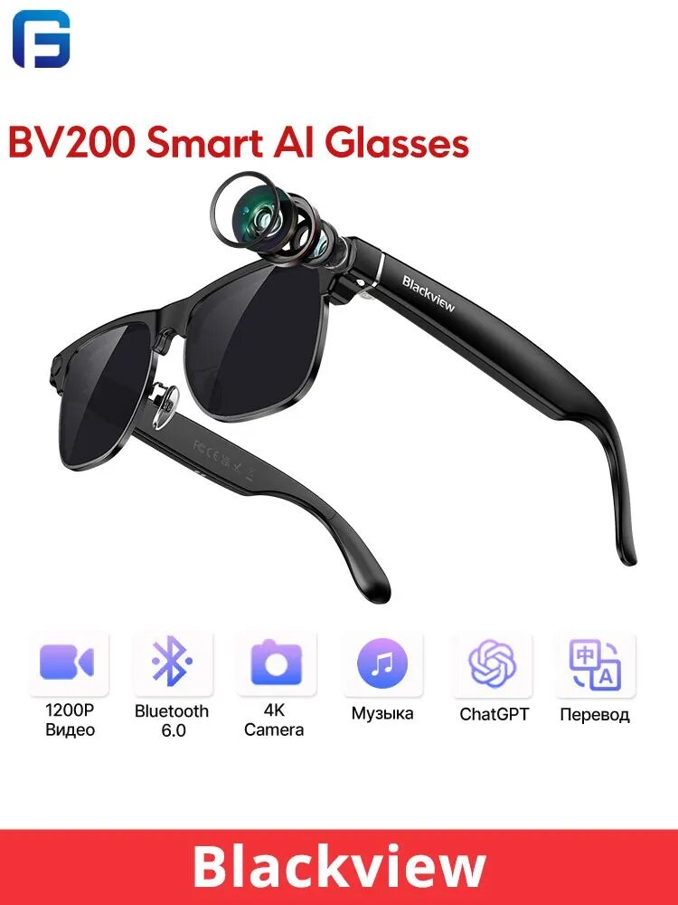 Blackview Наушники беспроводные с микрофоном BV200 Функция камеры 4K, Bluetooth 6.0, Bluetooth, USB Type-C, черный