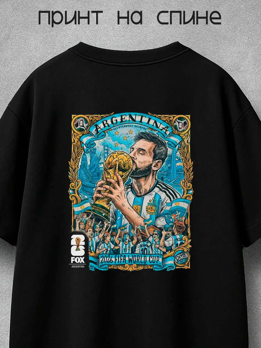 Футболка PRINTSHOT