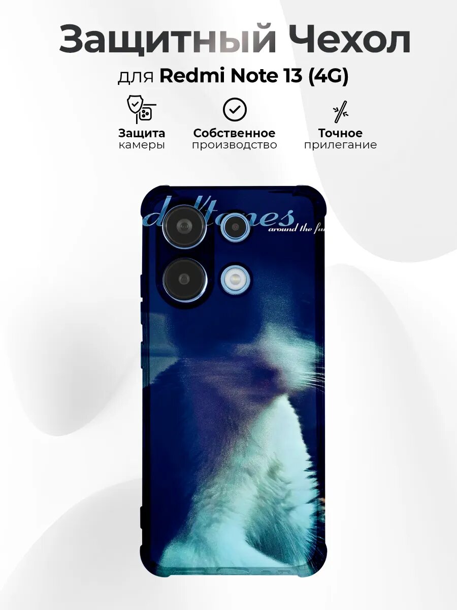 Чехол на Redmi Note 13 (4G) с принтом Deftones