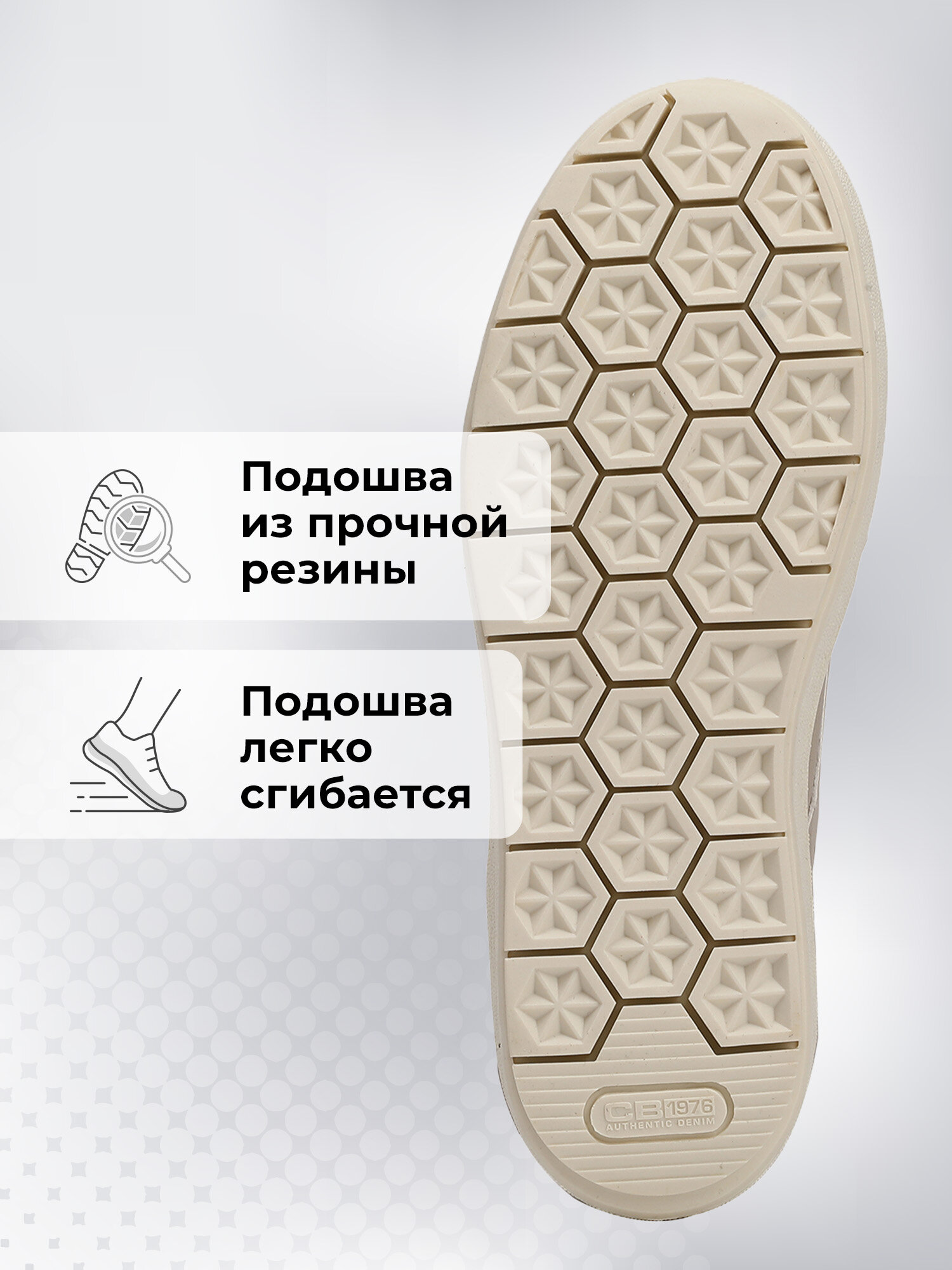 Ботинки COTTON BELT TESSA NBK