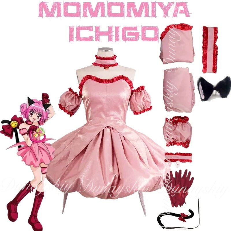 Косплей костюм Momomiya Ichigo из аниме Tokyo Mew Mew M, c1