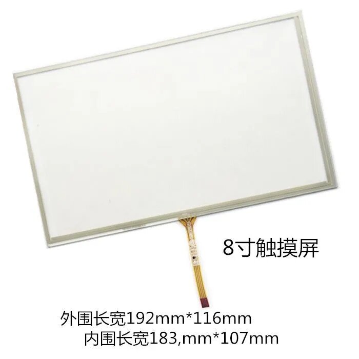 Совершенно In-stock products AT080TN64 AT080TN03 V.2 HSD080IDW1