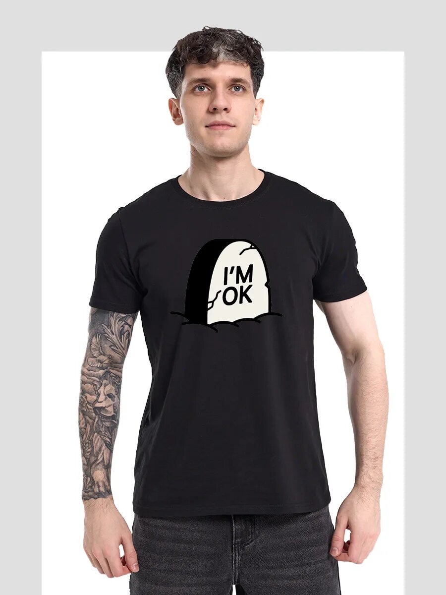 Футболка с принтом могила i am ok