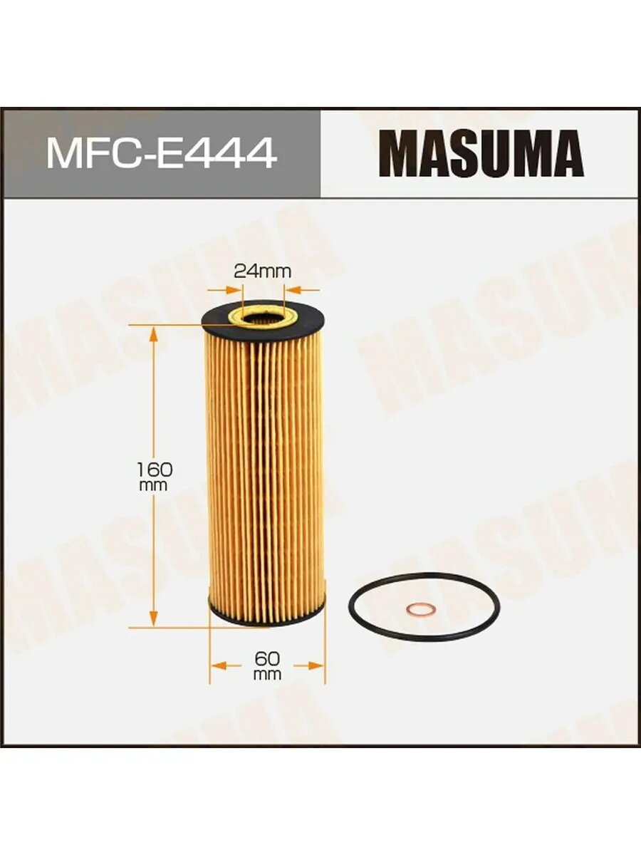 Фильтр масляный для а/м Mercedes C (W202) 93-01, E (124), арт. MFCE444