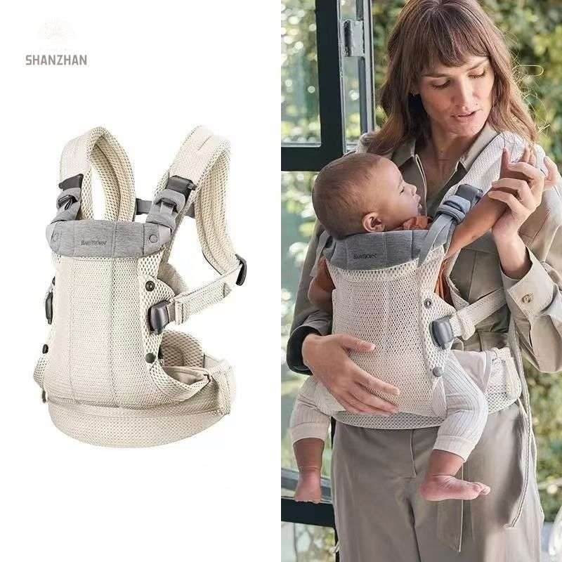 Шведская детская переноска BabyBjorn серии Harmony - многофункциональный артефакт для удержания ребенка, освобождающий руки