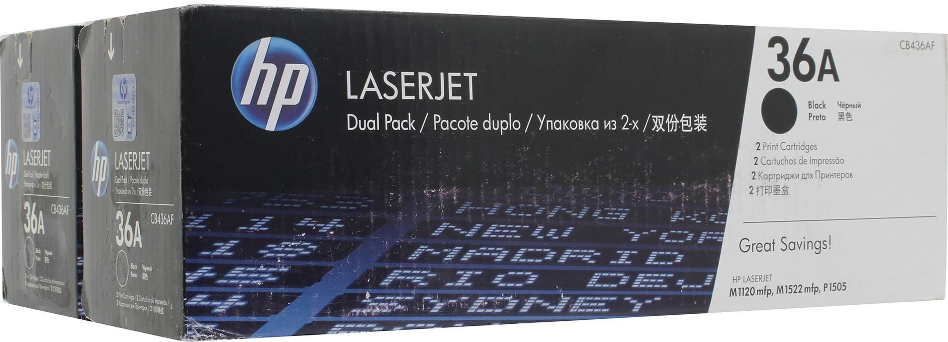 Картридж HP CB436AF, черный для HP LaserJet M1120, M1522n M1522, M1522nf, P1505, P1505n (4000 стр.)