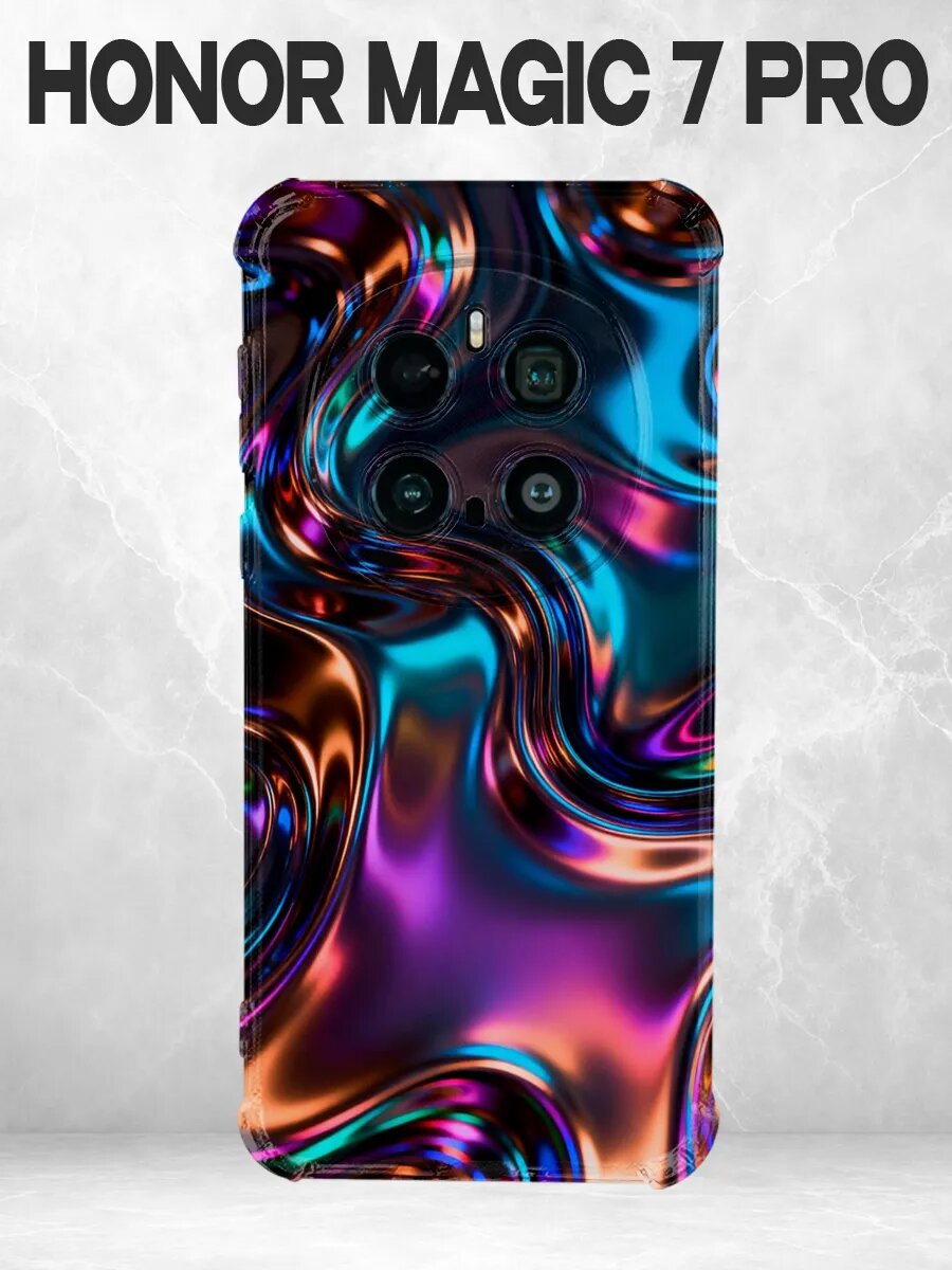 Чехол на Honor Magic 7 Pro хром абстракция жидкий
