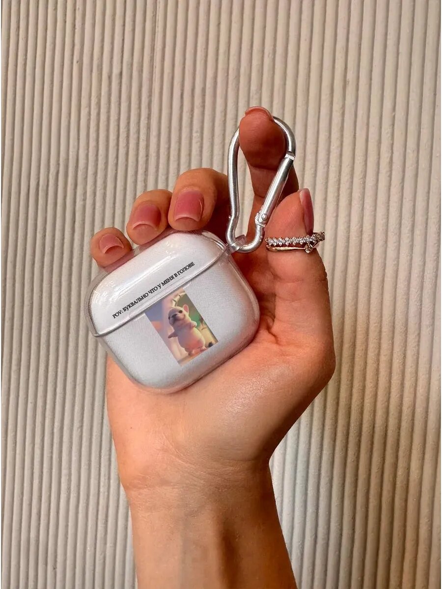 Чехол на AirPods 4 Мем