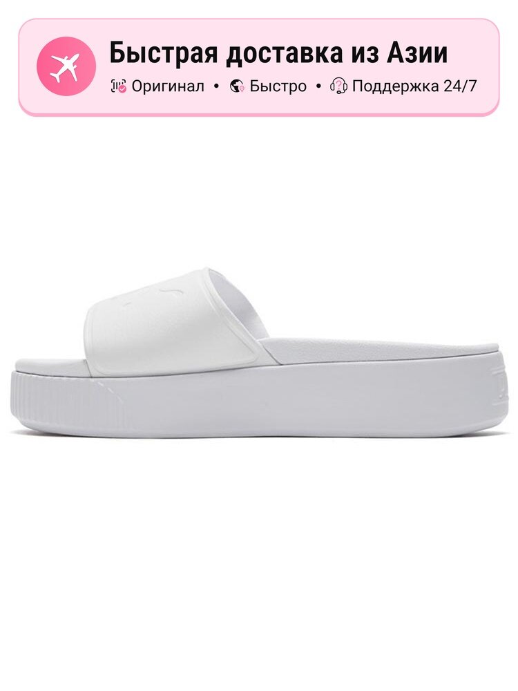 Шлёпанцы PUMA Platform Bold