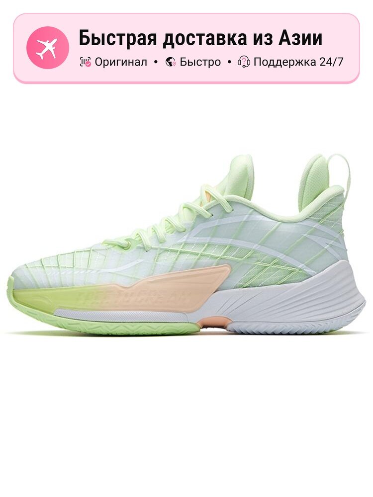 Кроссовки ANTA Light Horseman 3 Low-Top